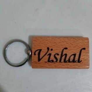 Wooden Engraved Keychain