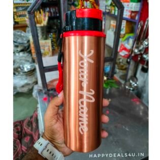 Copper Bottle - Name Customized Copper Bottle in Sipper Style Plastic Lid with 1L Capacity