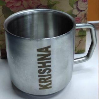 Personalized Mug